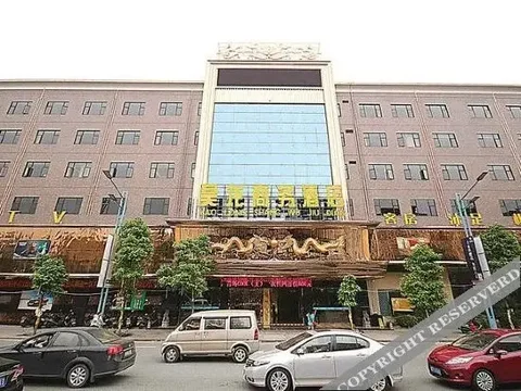 Чжуншань: Zhongshan Haolong Business Hotel