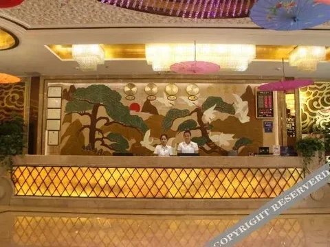 Чжуншань: Zhongshan Haolong Business Hotel