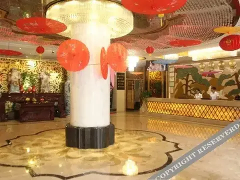Чжуншань: Zhongshan Haolong Business Hotel