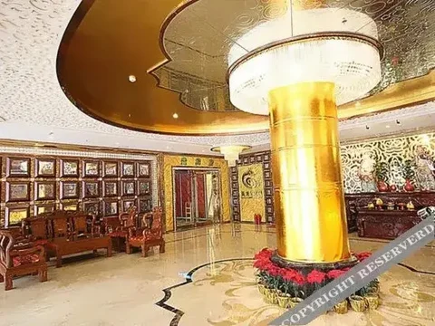 Чжуншань: Zhongshan Haolong Business Hotel