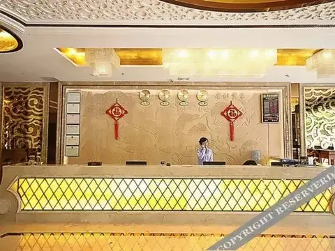Чжуншань: Zhongshan Haolong Business Hotel