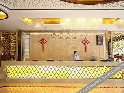 Чжуншань: Zhongshan Haolong Business Hotel