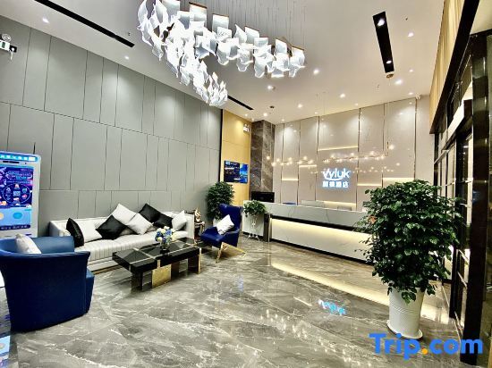 Цзинчжоу: Victoria Business Hotel