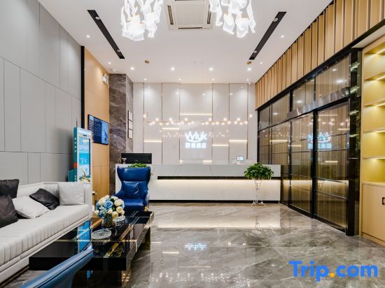 Цзинчжоу: Victoria Business Hotel