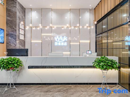 Цзинчжоу: Victoria Business Hotel