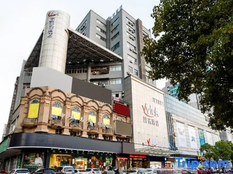 Цзинчжоу: Victoria Business Hotel