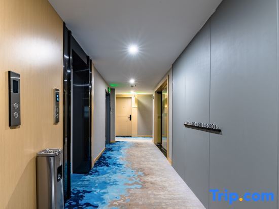 Цзинчжоу: Victoria Business Hotel