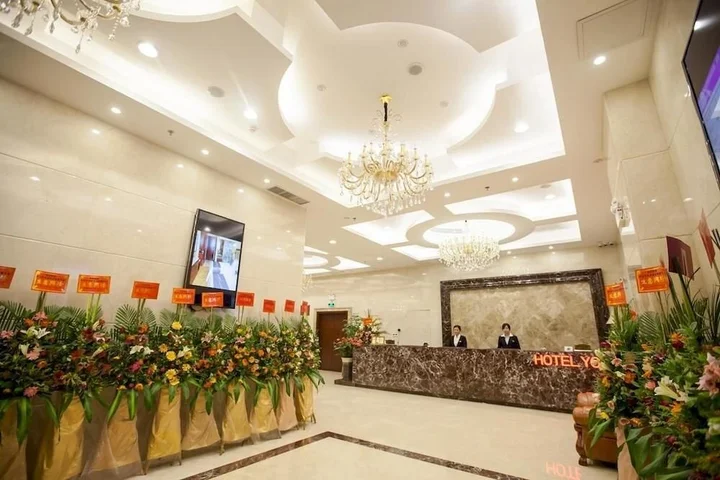 Чжуншань: Hotel Yongyu