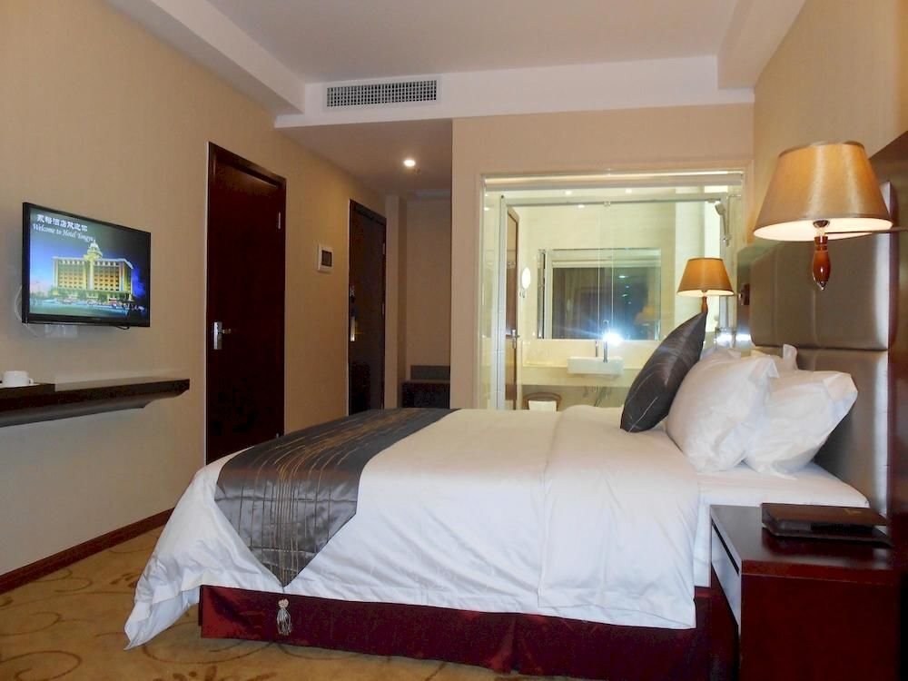 Чжуншань: Hotel Yongyu