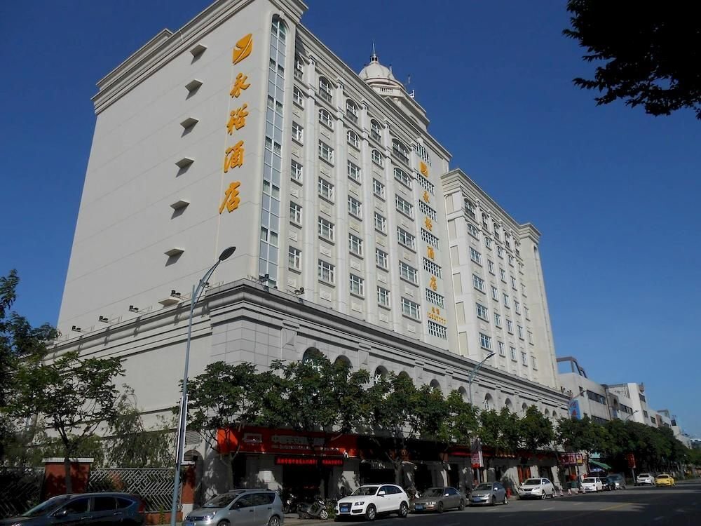 Чжуншань: Hotel Yongyu