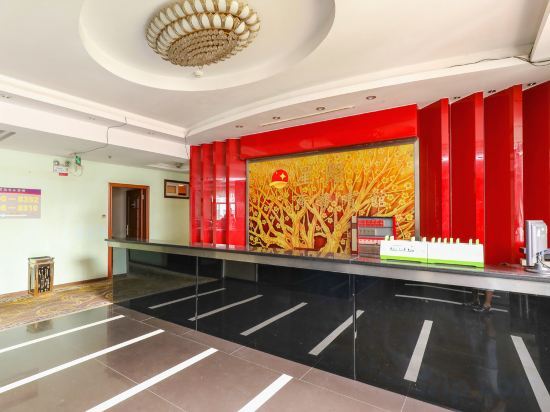 Чжуншань: Xingji Business Hotel West Sun Wen Road Pedestrian Street