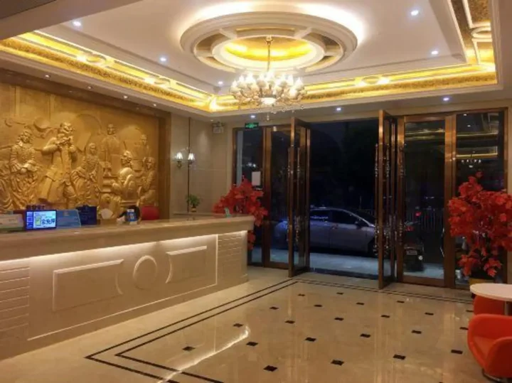 Чжуншань: Haixing Business Hotel