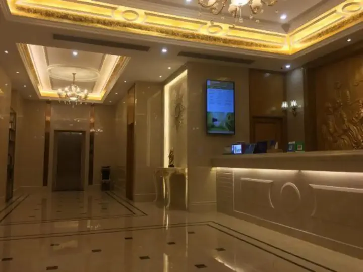 Чжуншань: Haixing Business Hotel