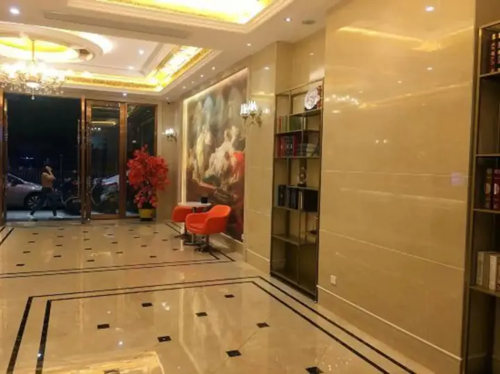 Чжуншань: Haixing Business Hotel