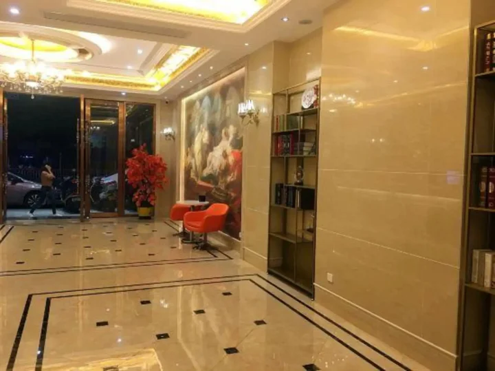 Чжуншань: Haixing Business Hotel
