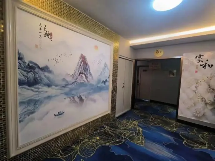 Чжуншань: Haixing Business Hotel