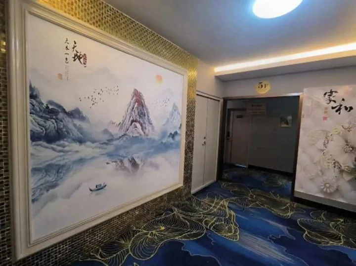 Чжуншань: Haixing Business Hotel