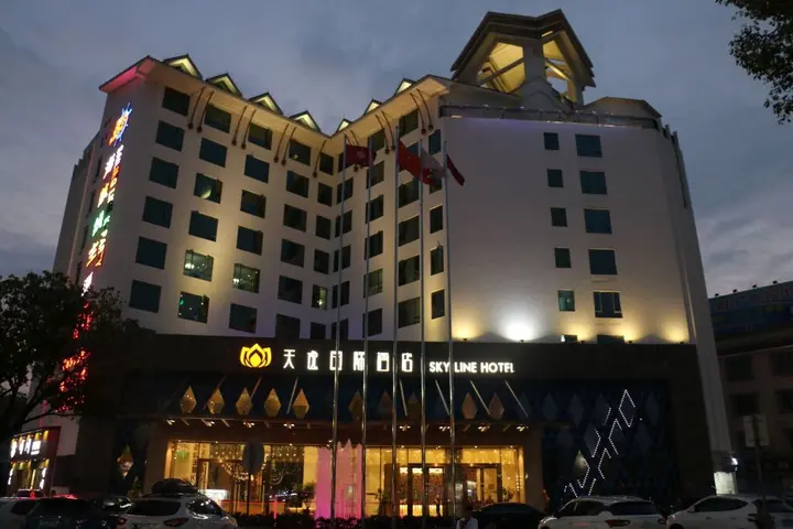 Чжуншань: Sky Line Hotel