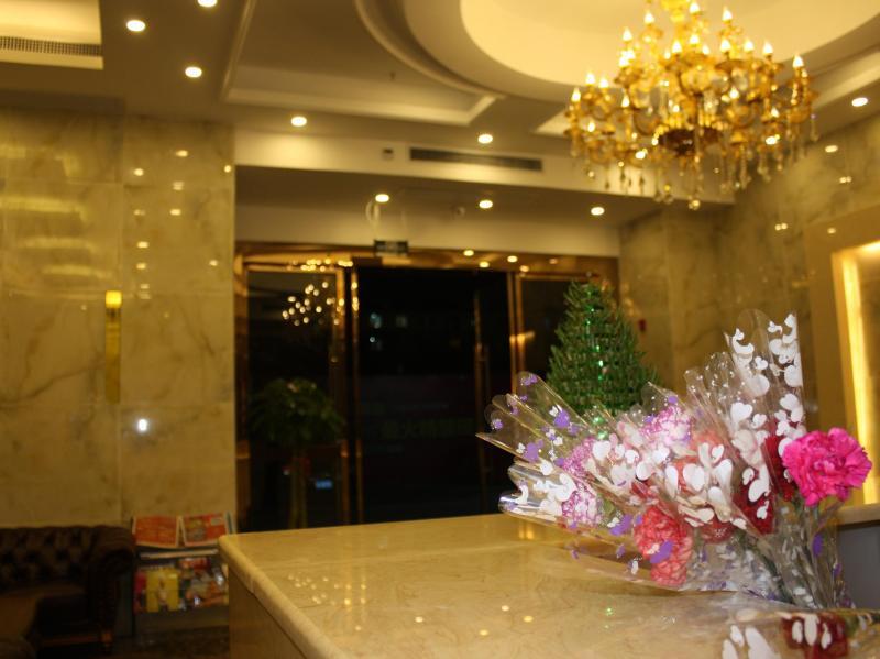 Сиань: Loveace Hotel