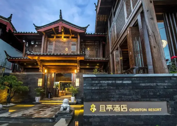 Лицзян: Lijiang Cheriton Hotel
