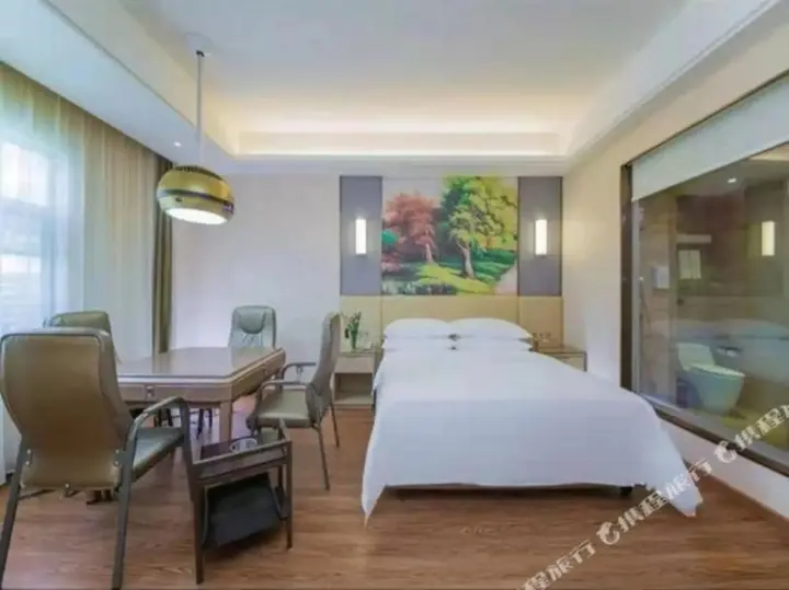 Сянфань: Yicheng Lanbowan Hotspring Holiday Hotel