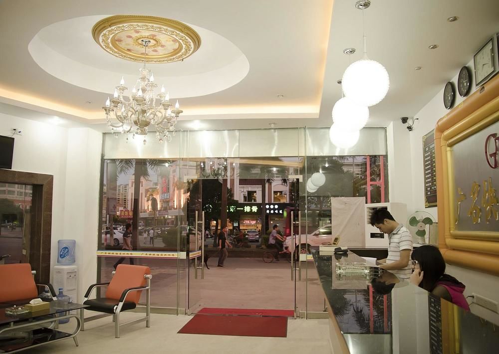 Чжуншань: Guangming Express Hotel
