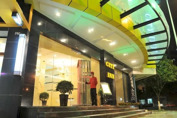 Чжуншань: City Inn (Zhongshan New City Branch)