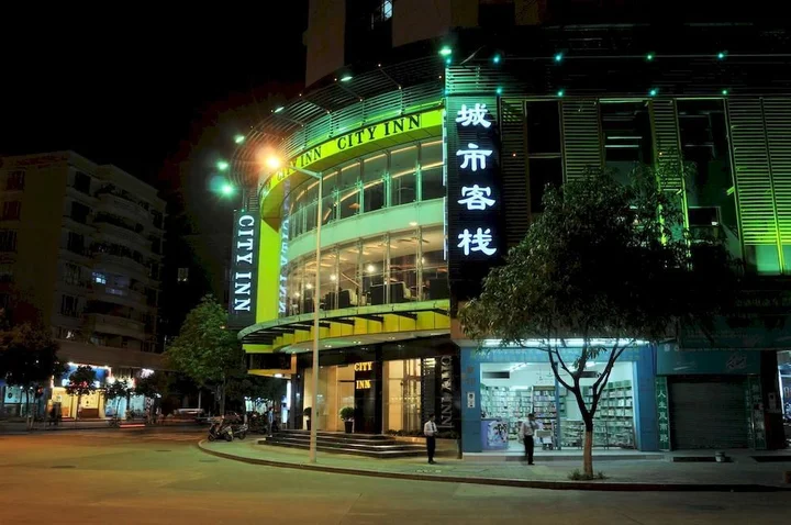 Чжуншань: City Inn (Zhongshan New City Branch)