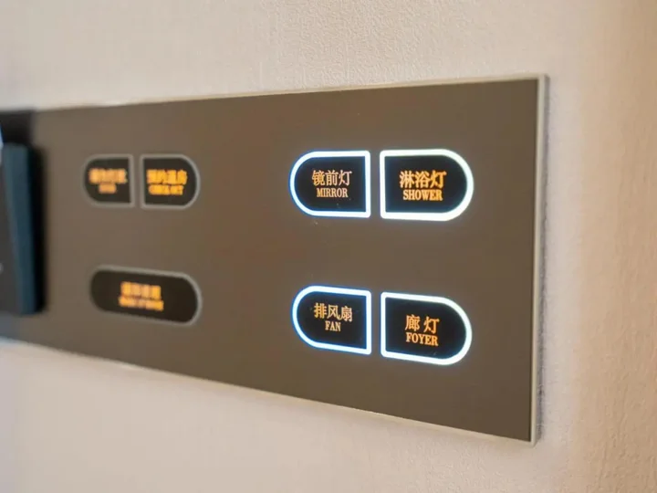 Чжуншань: Xindi Hotel