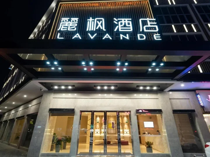 Чжуншань: Xindi Hotel