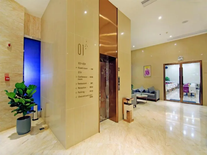 Чжуншань: Xindi Hotel
