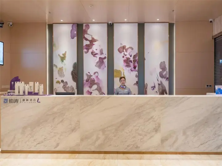 Чжуншань: Xindi Hotel