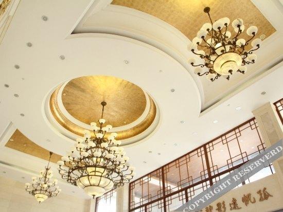 Чжуншань: Xinsanxin Business Hotel