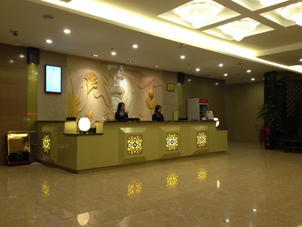 Путянь: Xianyou Yue Hua Hotel