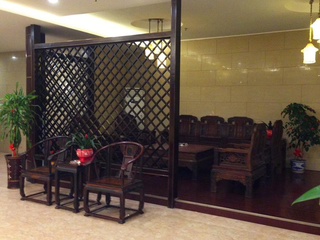 Путянь: Xianyou Yue Hua Hotel