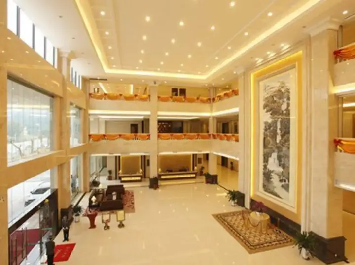 Цзеян: Uchoice Hotel