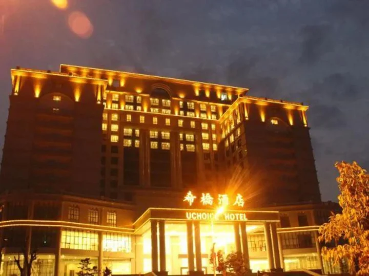 Цзеян: Uchoice Hotel