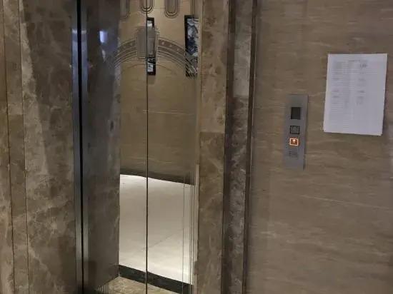 Цзеян: Uchoice Hotel
