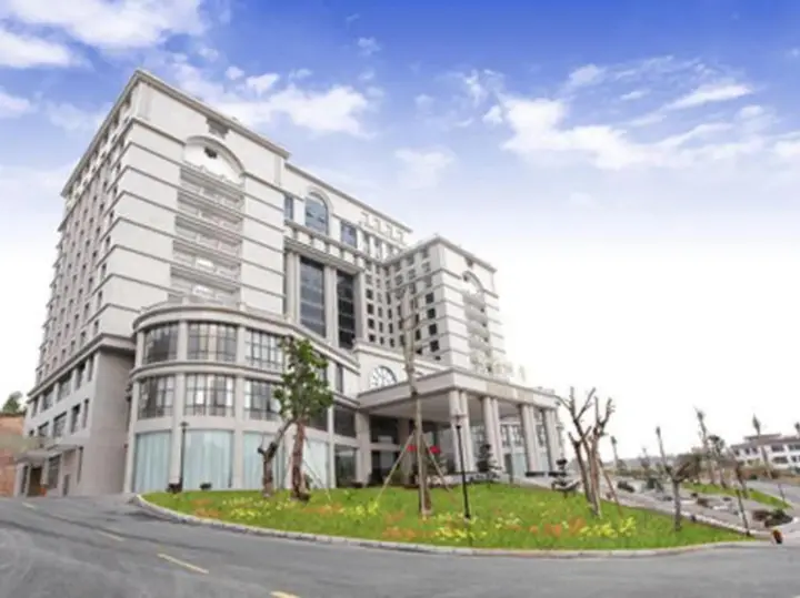 Цзеян: Uchoice Hotel
