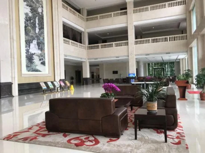 Цзеян: Uchoice Hotel