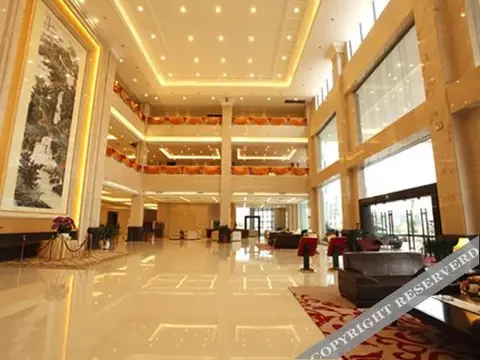 Цзеян: Uchoice Hotel