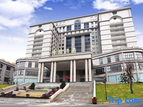 Цзеян: Uchoice Hotel