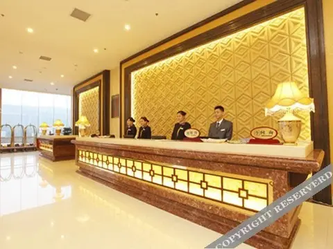 Цзеян: Uchoice Hotel