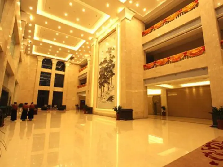 Цзеян: Uchoice Hotel