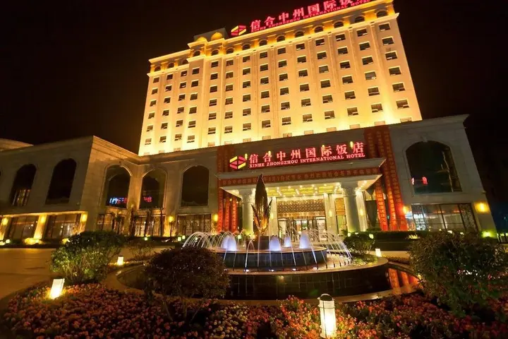Синьян: Xinyang East Earl Hotel