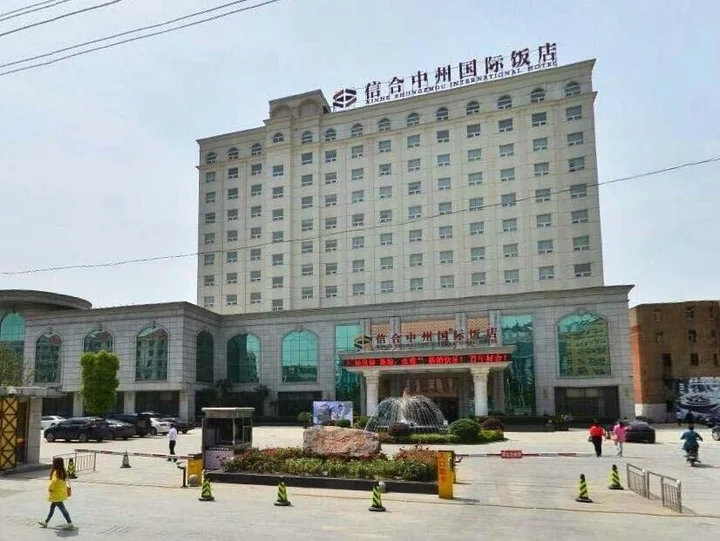 Синьян: Xinyang East Earl Hotel
