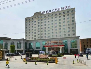 Синьян: Xinyang East Earl Hotel
