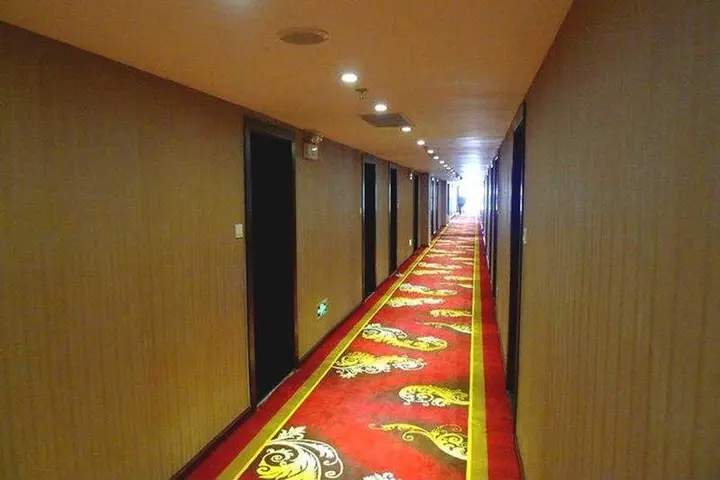 Ичан: Freedom Business Hotel Yichang Wanda Plaza