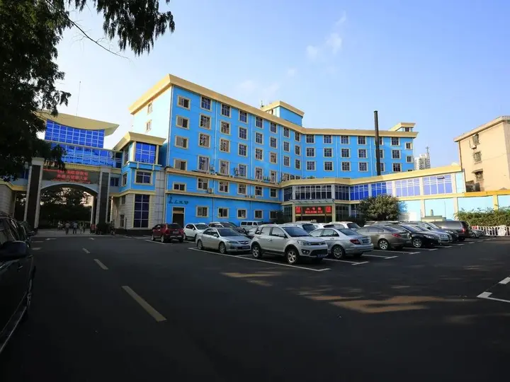 Синьян: Shihe Hotel Xinyang