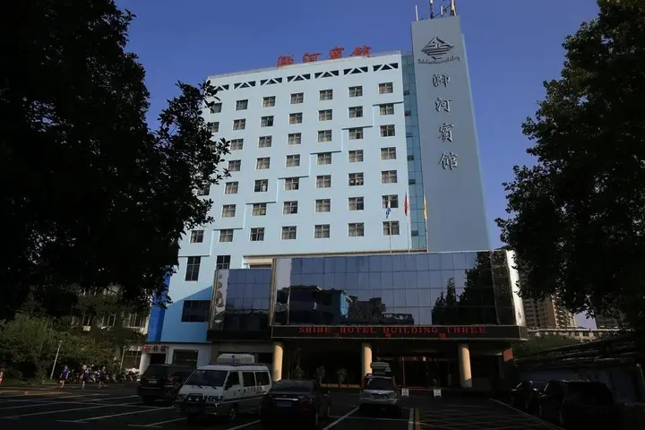 Синьян: Shihe Hotel Xinyang